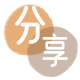 海口 琼山区套刷信用卡花呗,提现,取现.刷卡信用卡取现商家秒到账(24小时秒回商家)